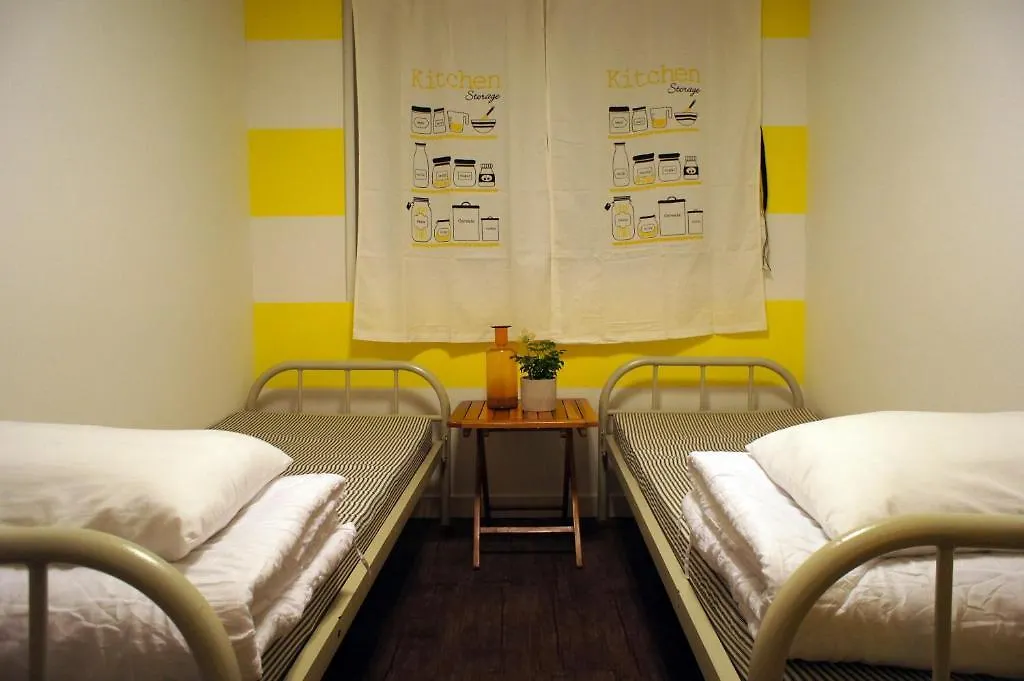 Uja Guesthouse Сеул